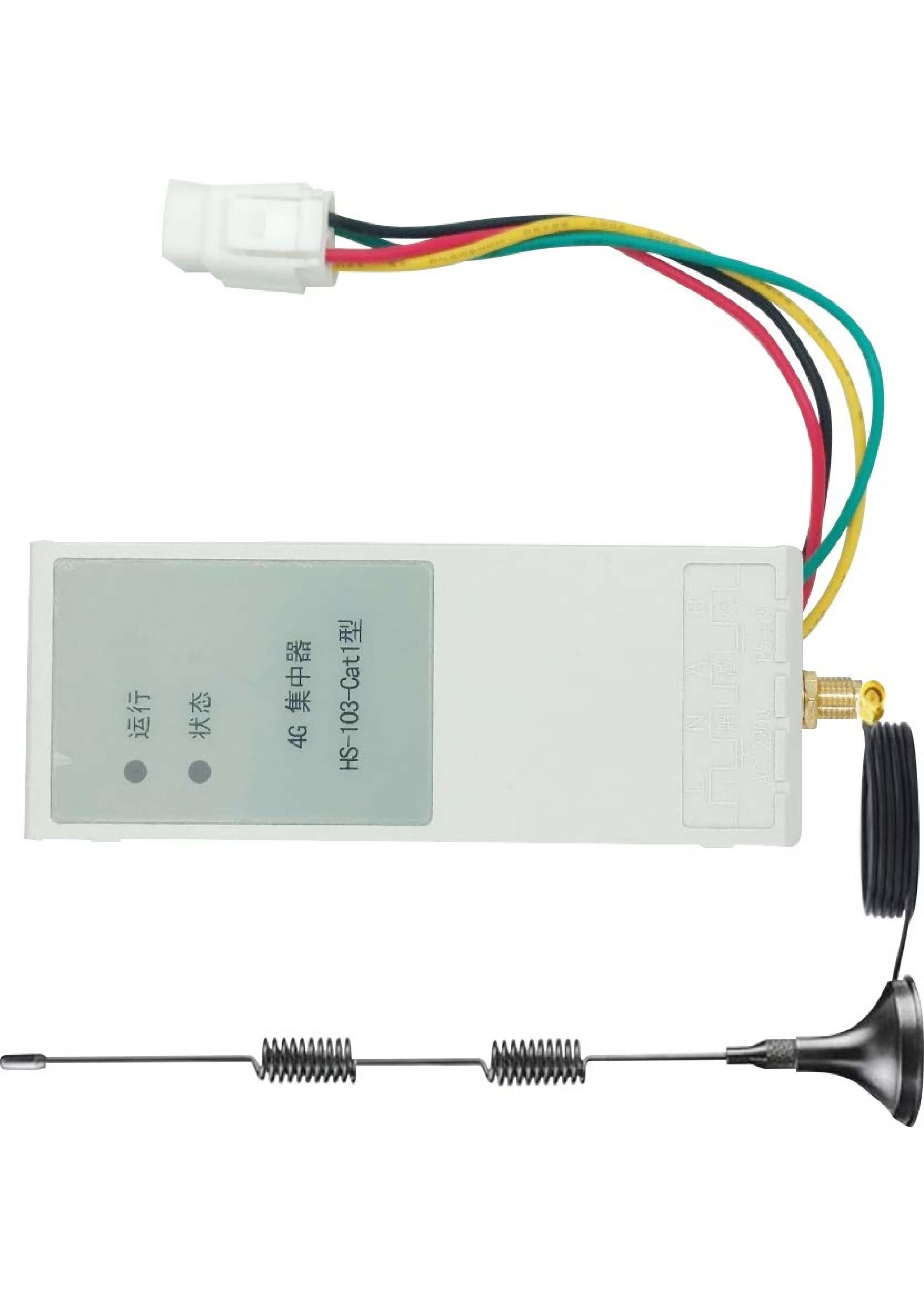 HS-103 cat1型集中器